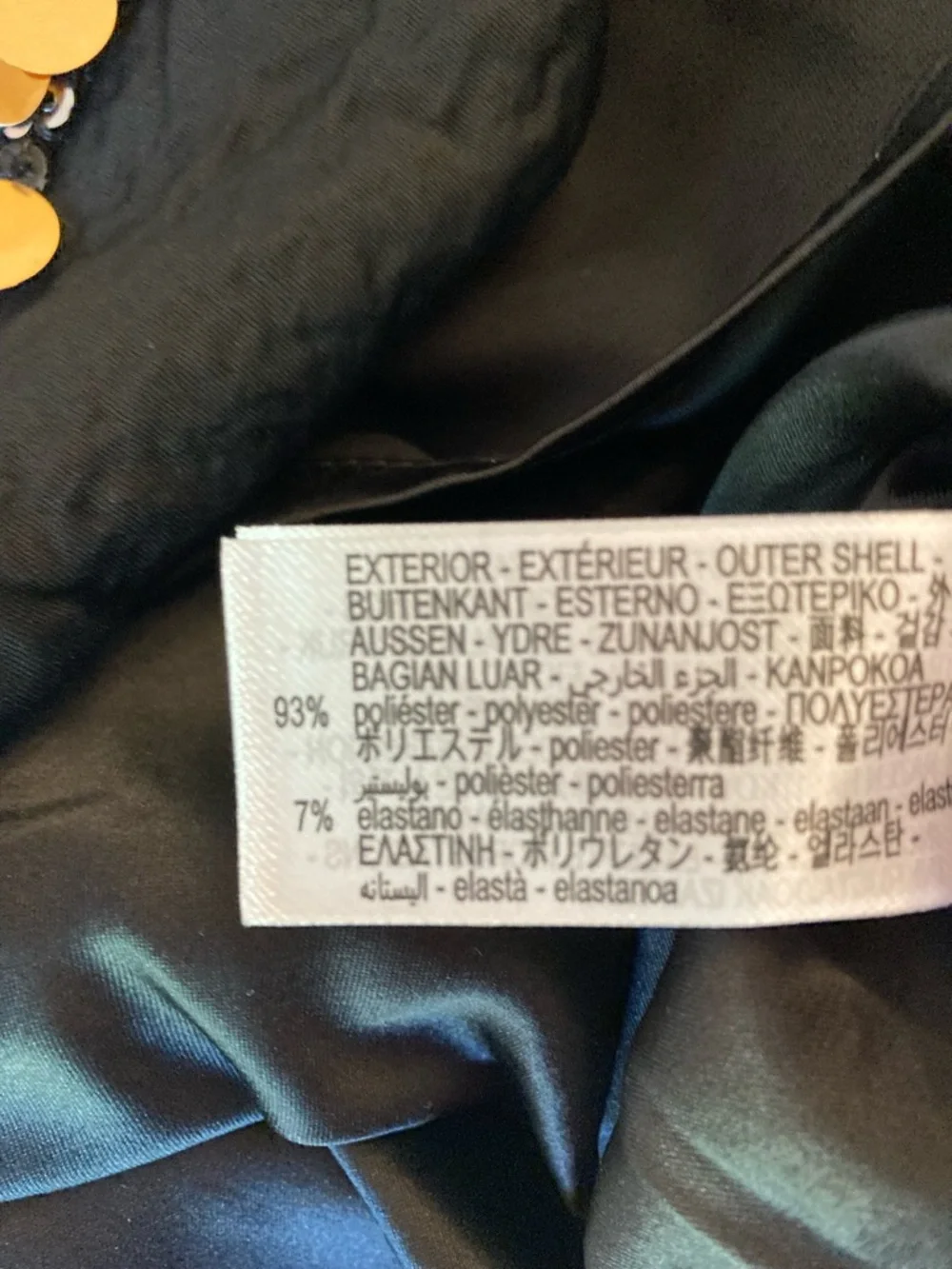 ZARA Gold Black Sequin Mini Skirt NWT - Picture 7 of 9